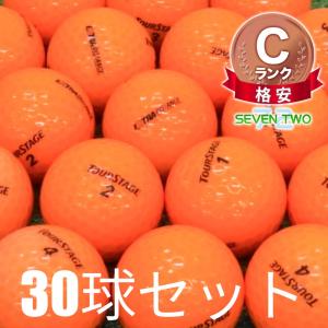 HONMA D1 ロストボール ゴルフボール グリーン 30球セット 中古 A