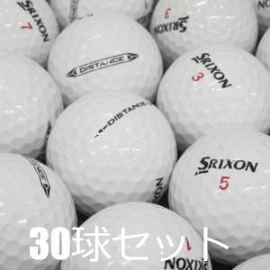 SRIXON ロストボール ランク2 スリクソン Z-STAR XV 17年モデル