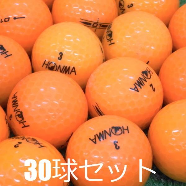 ロストボール ゴルフボール HONMA D1 オレンジ 30球セット 中古 Cランク 格安 ホンマ ...
