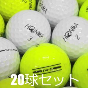 HONMA GOLF ロストボール ランク1 ホンマ D1シリーズ混合 カラーボール