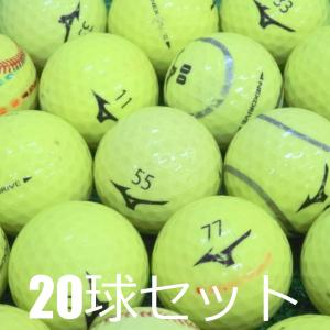 MIZUNO（ミズノ） ロストボール JPX NEXDRIVE スポーツ 野球 オレンジ