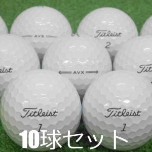 Pro V1 ロストボール ゴルフボール Titleist PRO ホワイト 30球セット