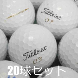 Pro V1 ロストボール ゴルフボール 2023 Titleist ホワイト 20球セット