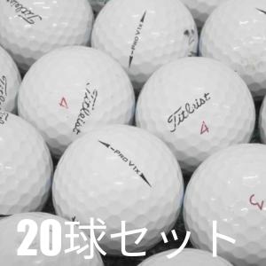ロストボール タイトリスト PRO V1 20球 Sランク 776おまけtee付 Titleist（タイトリスト） 送料無料 ロストボール PRO V1 ホワイト
