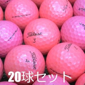 ロストボール Lost Ball タイトリスト混合 Sランク ピンク系 20個
