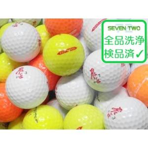 ロストボール ワークス ゴルフ 飛匠 レッドラベル 1個 当店Cランク 中古 ゴルフボール