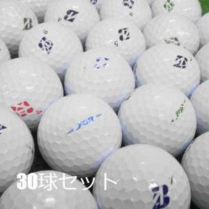 送料無料 ロストボール ブリヂストン TOUR...の詳細画像1
