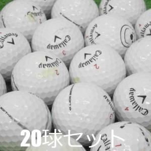 送料無料 ロストボール CALLAWAY クロムソフト 白 20球セット 中古 Cランク キャロウェイ ホワイト ゴルフボール｜ゴルフボール専門店 セブンツー