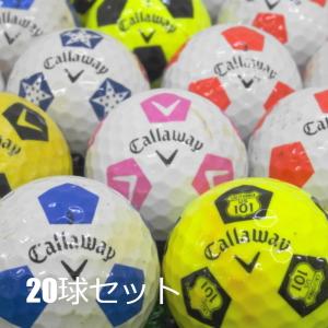 送料無料 ロストボール キャロウェイ クロームソフト TRUVIS シリーズ 20球セット 中古 Cランク トゥルービス サッカー ゴルフボール｜ゴルフボール専門店 セブンツー