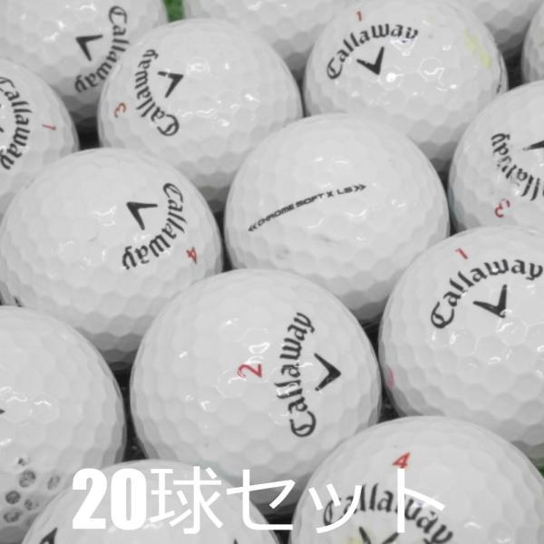 ロストボール ゴルフボール CALLAWAY クロムソフトX 白 20球セット 中古 Cランク キャ...