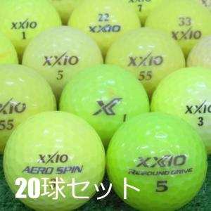 送料無料 ロストボール XXIO シリーズ イエロー 20球セット 中古 Cランク ゼクシオ 黄色 ゴルフボール｜seventwo