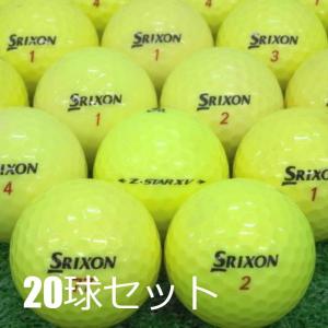 送料無料 ロストボール スリクソン Z-STAR XV イエロー 20球セット 中古 Cランク SRIXON 黄色 Zスター ゴルフボール｜seventwo