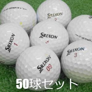 送料無料 ロストボール スリクソン Z-STAR XV ホワイト 50球セット 中古 Cランク SRIXON 白 Zスター ゴルフボール