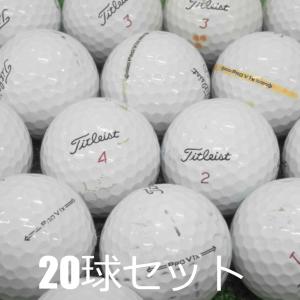 送料無料 ロストボール タイトリスト PRO V1X ホワイト 2021年モデル 20球セット 中古 Cランク 白 プロV1X ゴルフボール