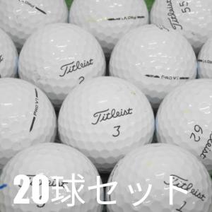 Titleist Pro V1 ゴルフボール 20個セット Pro V1 ロストボール ゴルフボール タイトリスト PRO ホワイト ロゴ