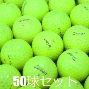 Cランク タイトリスト Titleist PRO V1 100個 球手箱 ロストボール