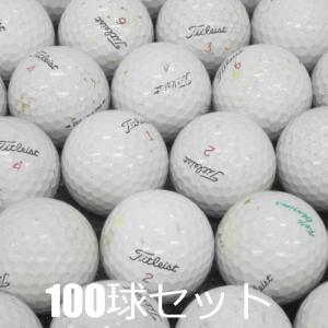 送料無料 ロストボール 訳あり タイトリスト Pro V1X シリーズ 100球セット 練習用 打ちっ放し 中古 Dランク プロV1X 白 ゴルフボール｜seventwo