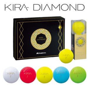特価 キャスコ KIRA DIAMOND ゴルフボール 12球 新品 訳あり(化粧箱ナシ)キラダイヤモンド 飛んで止まる至福の打感！突き抜ける強弾道スパークディンプル！