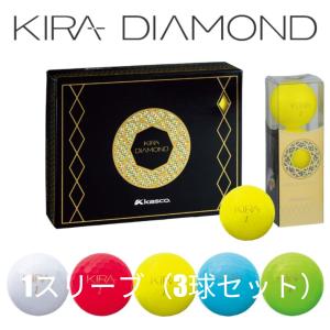 KIRA ロストボール キャスコ ダイヤモンド グリーン 6球セット