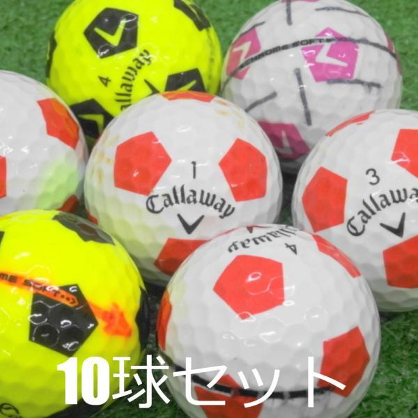 ロストボール 訳あり キャロウェイ TRUVIS シリーズ 10球セット 中古トゥルービス ゴルフボ...