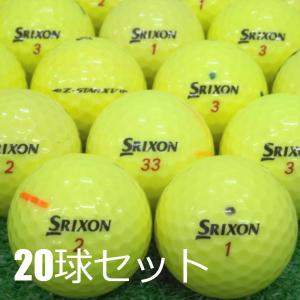 送料無料 ロストボール 訳あり SRIXON Z-STAR XV イエロー 20球セット 中古 ワケアリ スリクソン Zスター 黄色 ゴルフボール｜ゴルフボール専門店 セブンツー