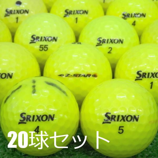 ロストボール ゴルフボール 訳あり SRIXON Z-STAR プレミアムパッションイエロー 20球...