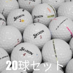 送料無料 ロストボール 訳あり SRIXON Z-STAR XV ホワイト 20球セット 中古 ワケアリ スリクソン Zスター 白 ゴルフボール｜seventwo