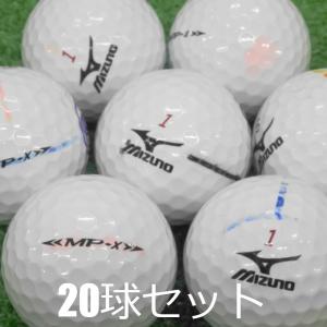 送料無料 ロストボール 訳あり ミズノ MP X ホワイト 20球セット 中古 白 ワケアリ ゴルフボール｜seventwo