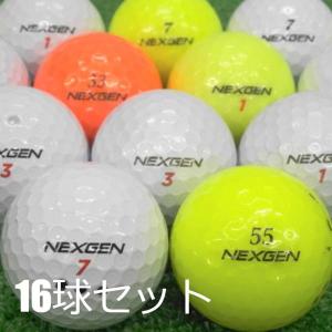 ロストボール 訳あり NEXGEN 16球セット 中古 ネクスジェン ゴルフパートナー ワケアリ ゴルフボール｜ゴルフボール専門店 セブンツー