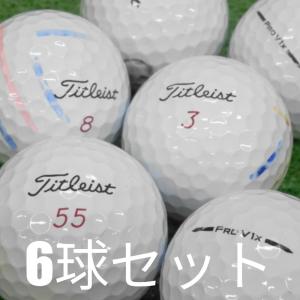 ロストボール ゴルフボール 訳あり 2025 T...の商品画像
