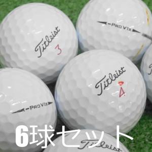 Cランク タイトリスト Titleist PRO V1x 100個 球手箱 ロスト