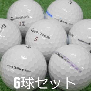 Titleist（タイトリスト） プロ V1x ゴルフボール ホワイト ハイ