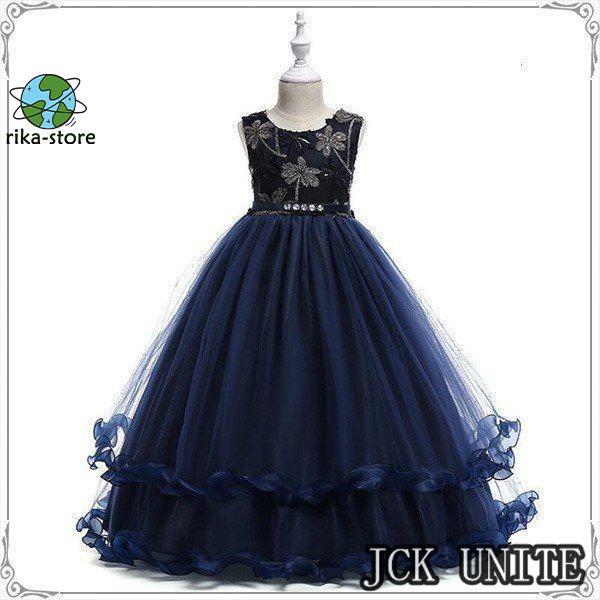 格安子供ドレス ピアノ発表会 ロング子ども服フォーマルピアノ発表会ドレス 女の子ワンピースキッズダン...