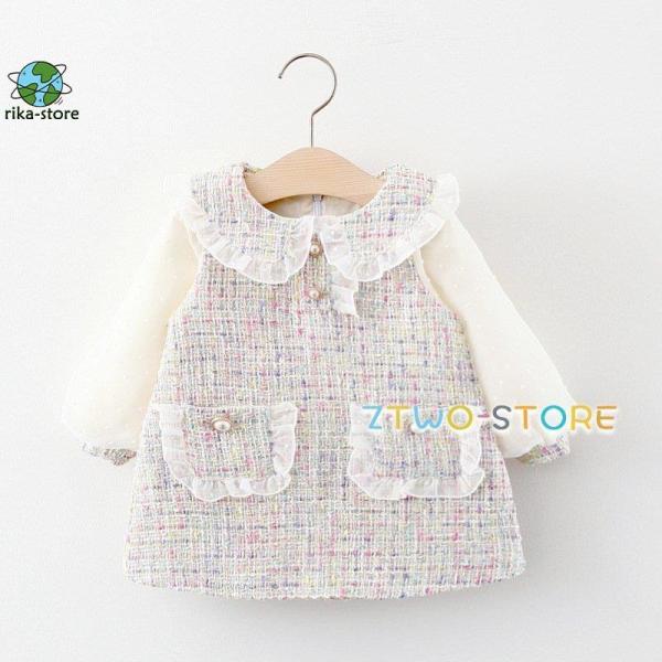 春秋キッズワンピース女の子ワンピースベビー服 Aライン蝶結びフォーマル結婚式パーティー 入園式卒園式...