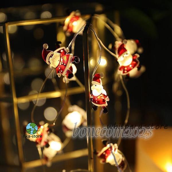 クリスマスイルミネーションライト クリスマスツリー飾り イルミネーションライト  新年 おしゃれ 屋...