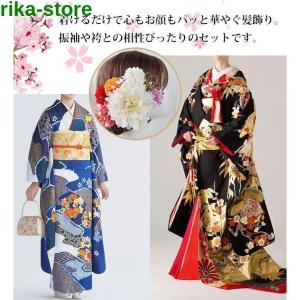 髪飾り 成人式 ヘアアクセサリー 8点セット ...の詳細画像1