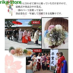 髪飾り 成人式 ヘアアクセサリー 8点セット ...の詳細画像3