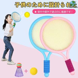 おもち　バドミントンラケット 71EO9Fjb5qL._AC_UL210_SR210,