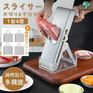 製菓用品・ケーキクーラー お菓子作り・道具 ステンレス製 60×40cm 18