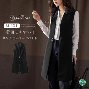 ロングベスト レディース コート 秋冬 おしゃれ ノースリーブ