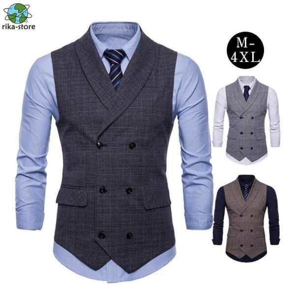 スーツベスト メンズ 袖なし 敬老の日 ジレベスト スーツ ベスト ジレ 襟付き スリムベスト ダブ...