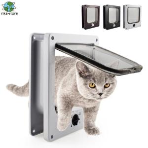 DIY用 ペットドア PD-250 DB パネル付き 犬猫用 ダークブラウン 犬猫