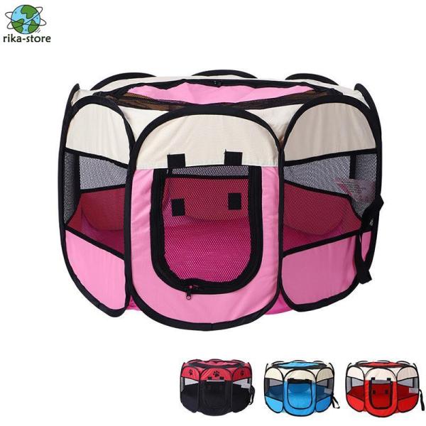 メッシュサークル ペットサークル メッシュサークル 小動物用ケージ 折り畳み 持ち運び便利 犬 猫 ...