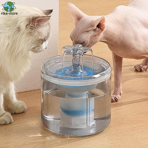 ペット 猫 犬 水飲み器 浄水 自動 大容量 循環式 2.6L ペット用品 透明 安全 自動給水器 ...