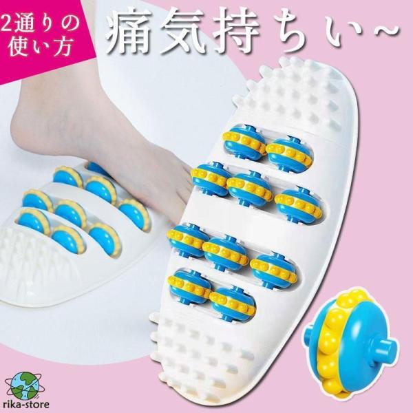 足裏 足つぼ マッサージ 健康ボード 土踏まず ツボ ツボ押し つぼ つぼ押し マッサージ 足裏マッ...