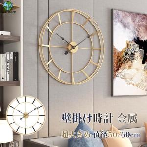 特典付 Glance Clock グランスクロック 直径23cm GC-US-BLK-01 特典付 Glance Clock グランスクロック 直径23cm GC-US-BLK-01