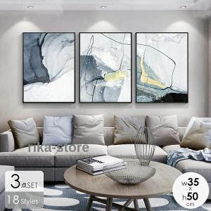 【壁掛け絵画】インテリアアートポスター　アートフレーム額付き aff-111165-1.jpg