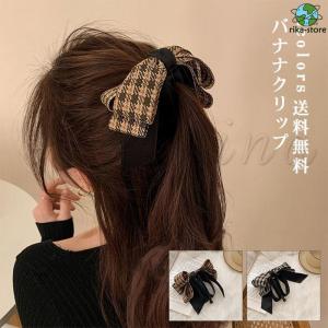 CHANEL（シャネル） リボン シュシュ AAA424 B18100 アクセサリー ヘア