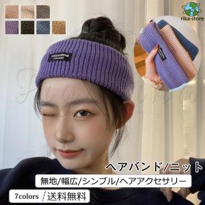 ホテルアメニティ 個包装タイプ 業務用 ヘアネット 2WAYタイプ (ヘアー