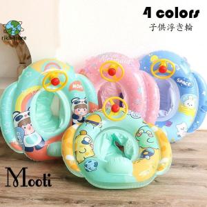子供浮き輪 車の形 足入れ 座付き浮輪 キッズ用 浮輪フロート ベビー用 赤ちゃん 浮き具 おしゃれ 可愛い 水泳用品 安定感 夏 水遊び ビーチ プール 海水浴 水泳